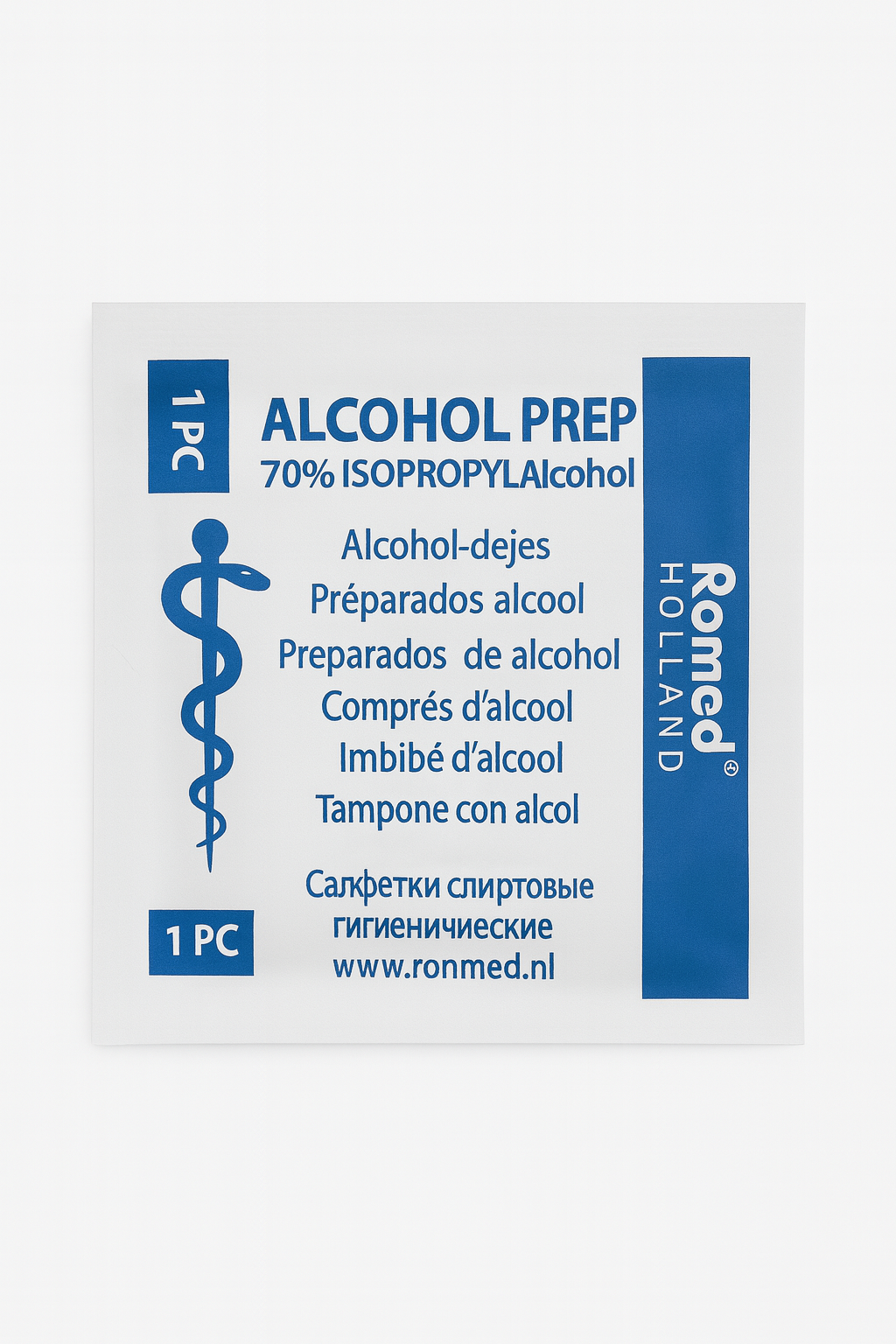 Tampons Alcool 2-couches 65 x 30mm écouvillon Alcool 100 Pièce  MARQUE ROMED